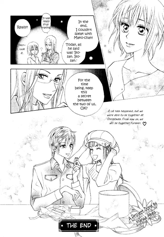 W-Juliet II Chapter 5 page 58 - Chapter 5