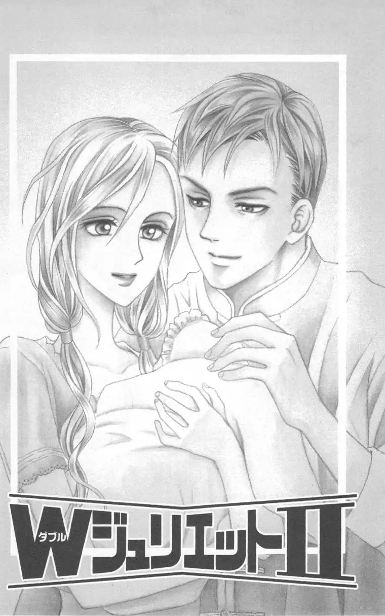 W-Juliet II Chapter 6 page 1 - Chapter 6