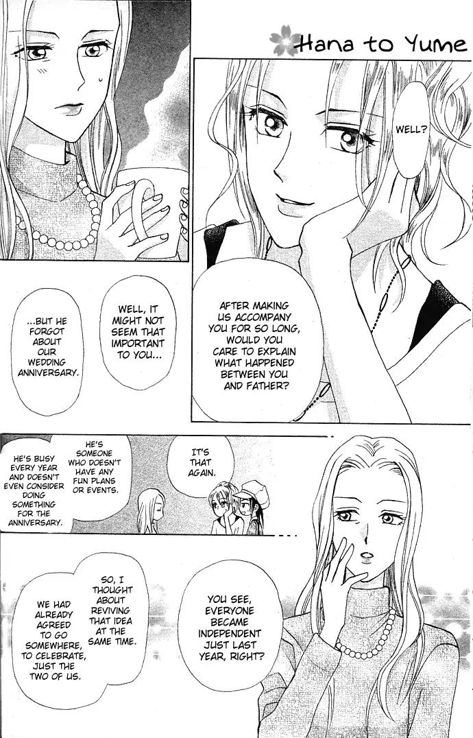 W-Juliet II Chapter 6 page 13 - Chapter 6
