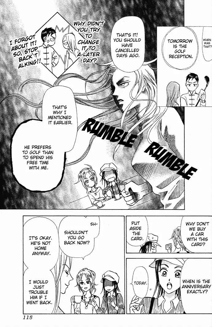 W-Juliet II Chapter 6 page 14 - Chapter 6