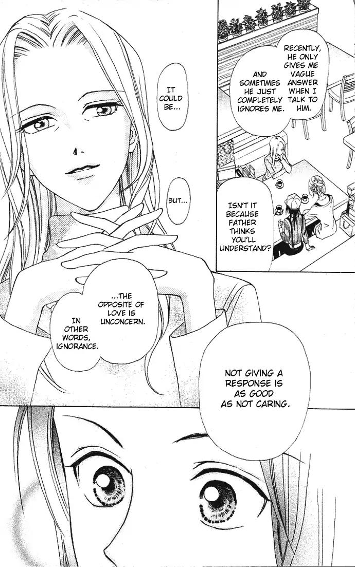 W-Juliet II Chapter 6 page 15 - Chapter 6