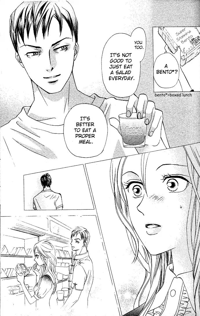 W-Juliet II Chapter 6 page 20 - Chapter 6