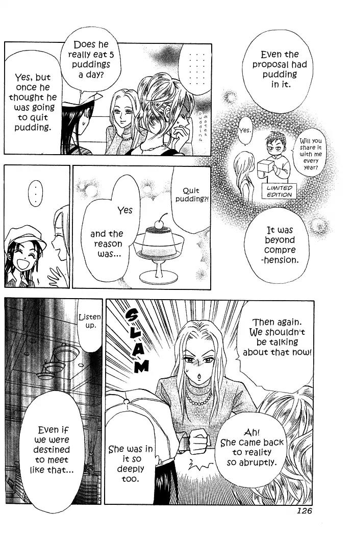 W-Juliet II Chapter 6 page 25 - Chapter 6