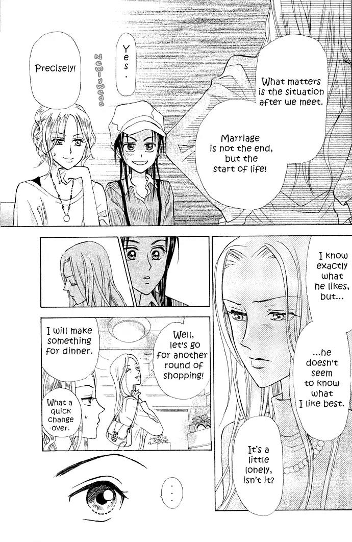 W-Juliet II Chapter 6 page 26 - Chapter 6