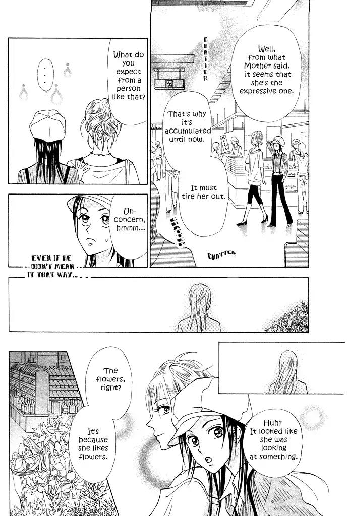 W-Juliet II Chapter 6 page 27 - Chapter 6