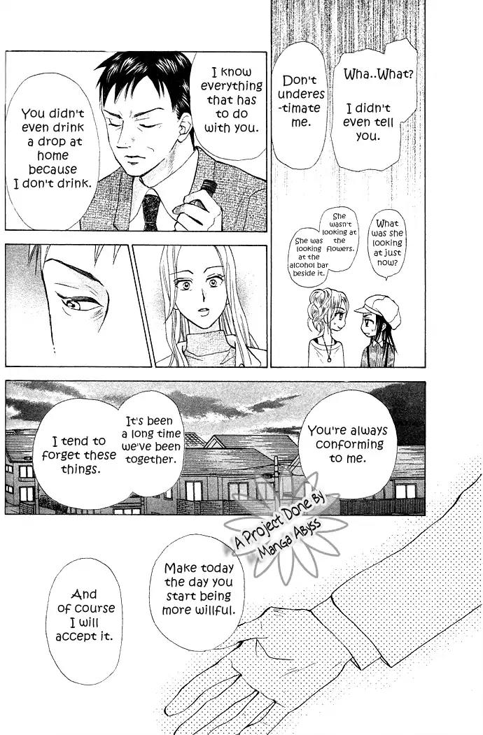 W-Juliet II Chapter 6 page 33 - Chapter 6