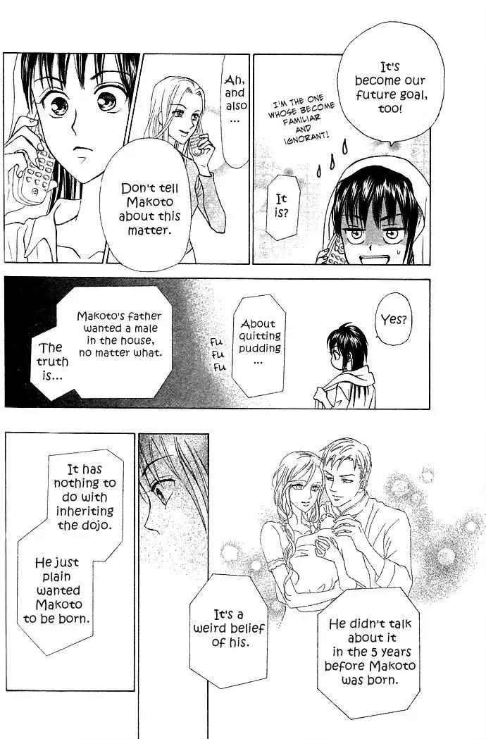 W-Juliet II Chapter 6 page 37 - Chapter 6