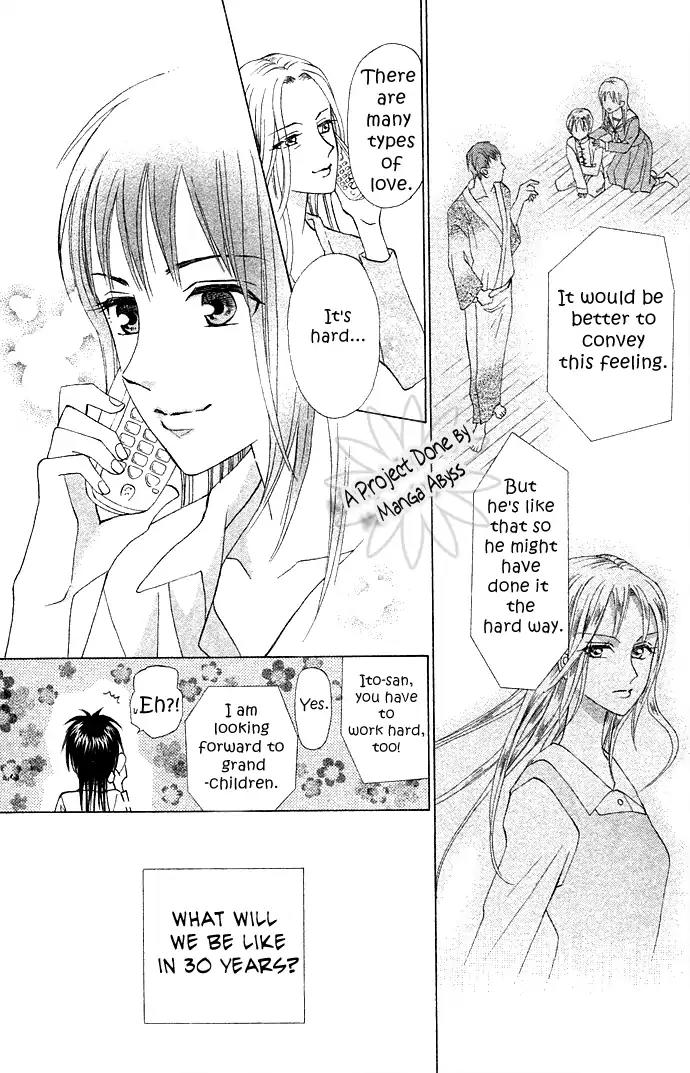 W-Juliet II Chapter 6 page 38 - Chapter 6