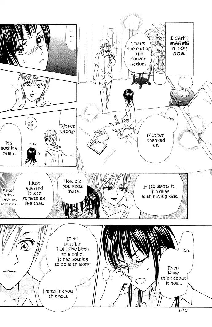 W-Juliet II Chapter 6 page 39 - Chapter 6