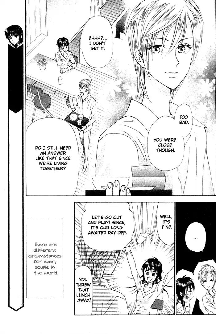 W-Juliet II Chapter 6 page 4 - Chapter 6