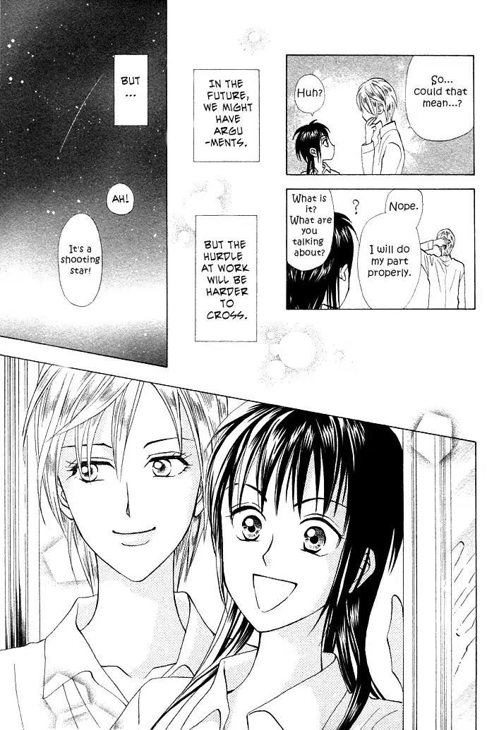 W-Juliet II Chapter 6 page 40 - Chapter 6