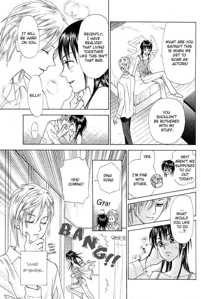 W-Juliet II Chapter 6 page 6 - Chapter 6