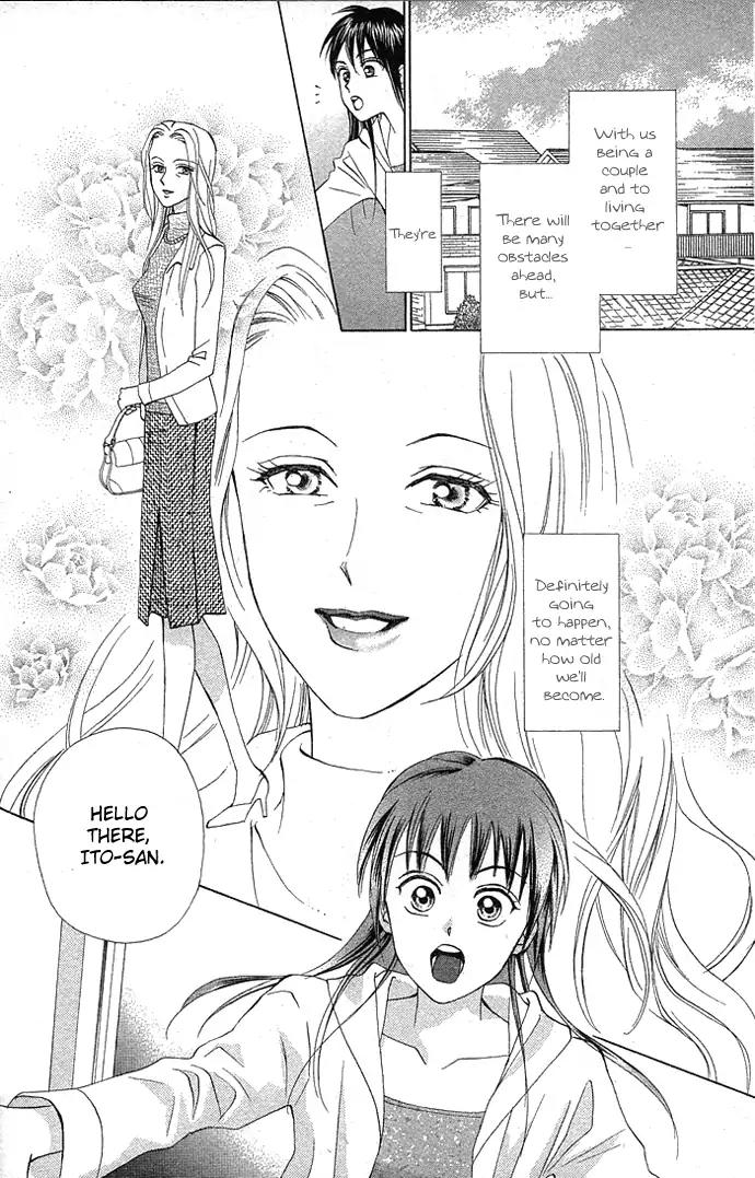 W-Juliet II Chapter 6 page 7 - Chapter 6