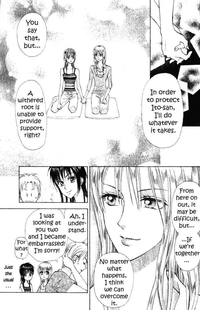 W-Juliet II Chapter 7 page 19 - Chapter 7