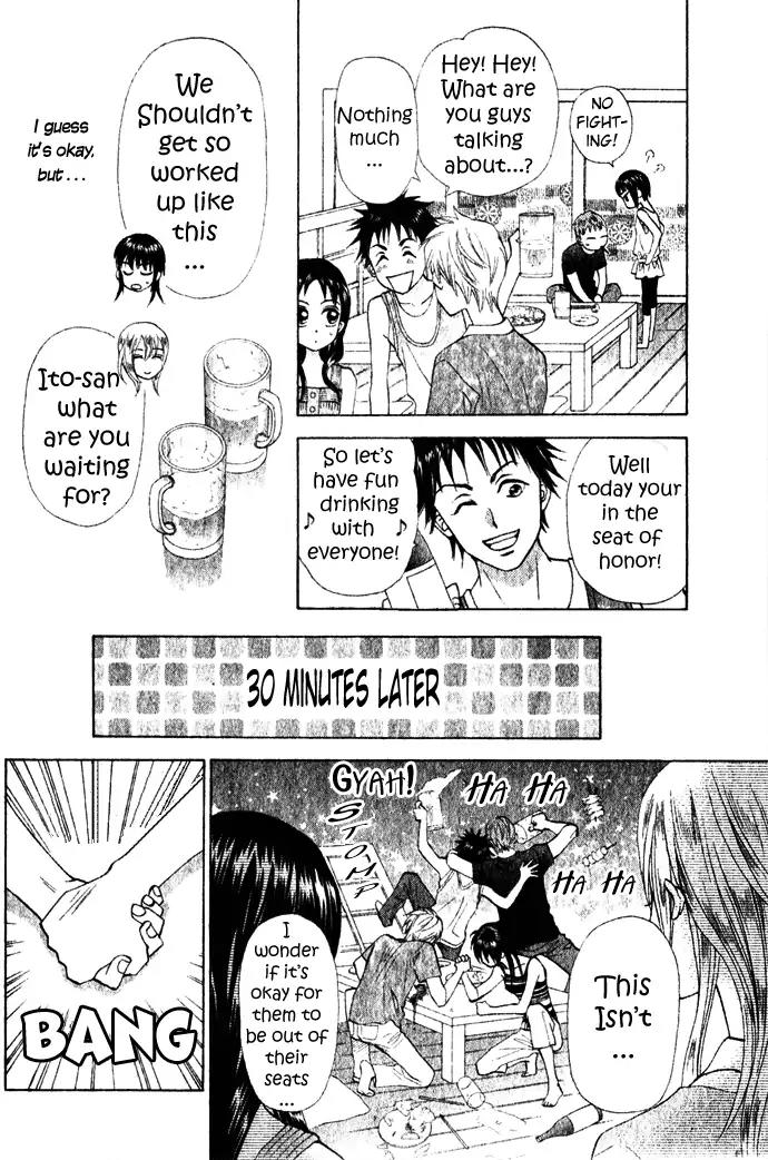 W-Juliet II Chapter 7 page 20 - Chapter 7