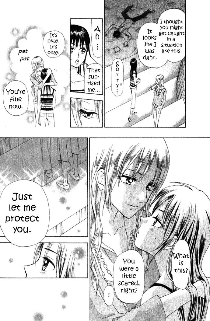 W-Juliet II Chapter 7 page 32 - Chapter 7