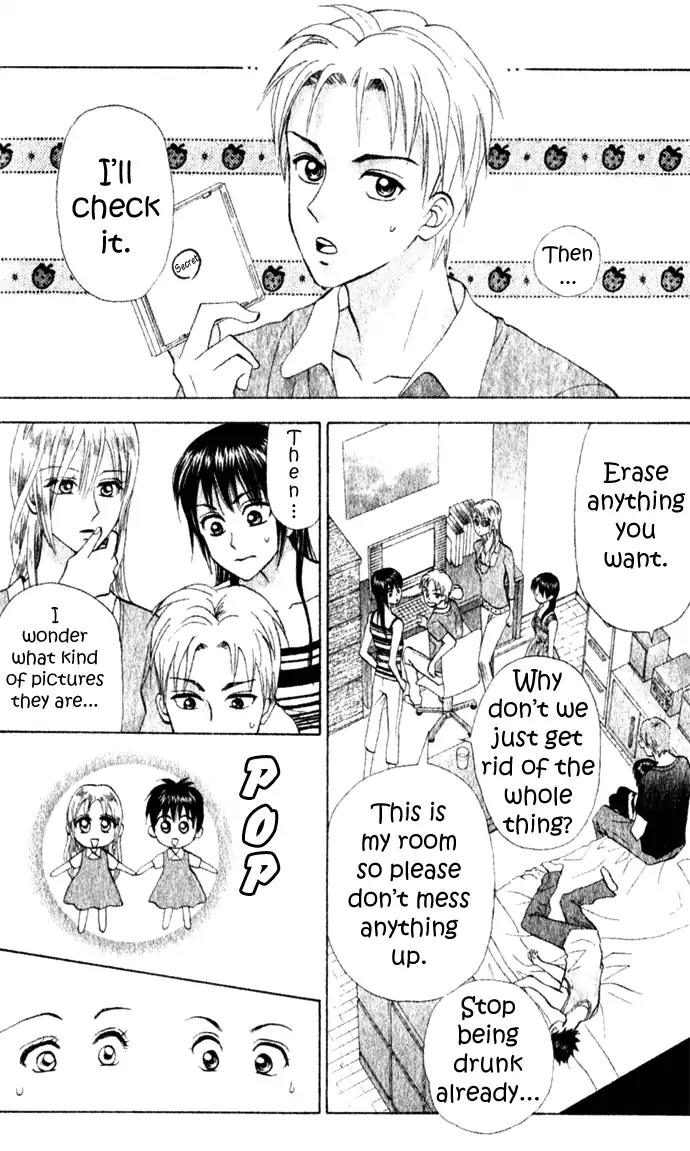 W-Juliet II Chapter 7 page 34 - Chapter 7