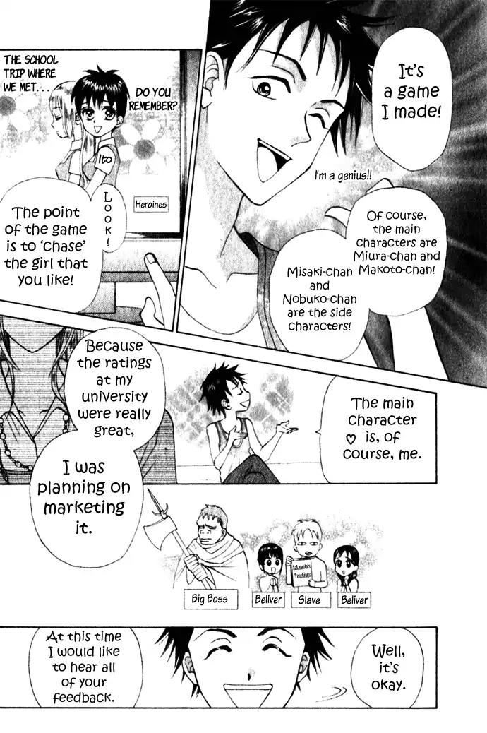 W-Juliet II Chapter 7 page 36 - Chapter 7