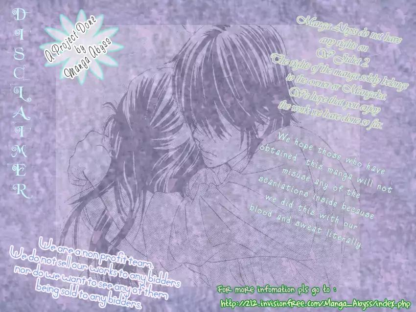 W-Juliet II Chapter 7 page 40 - Chapter 7