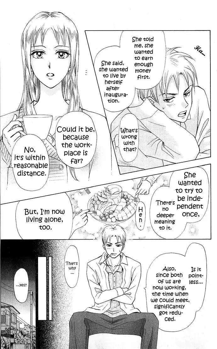 W-Juliet II Chapter 8 page 10 - Chapter 8