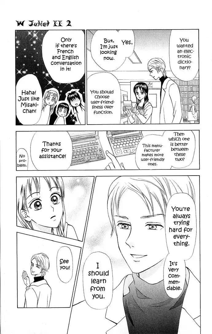 W-Juliet II Chapter 8 page 22 - Chapter 8
