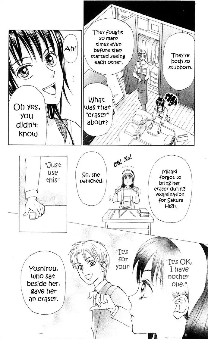 W-Juliet II Chapter 8 page 25 - Chapter 8