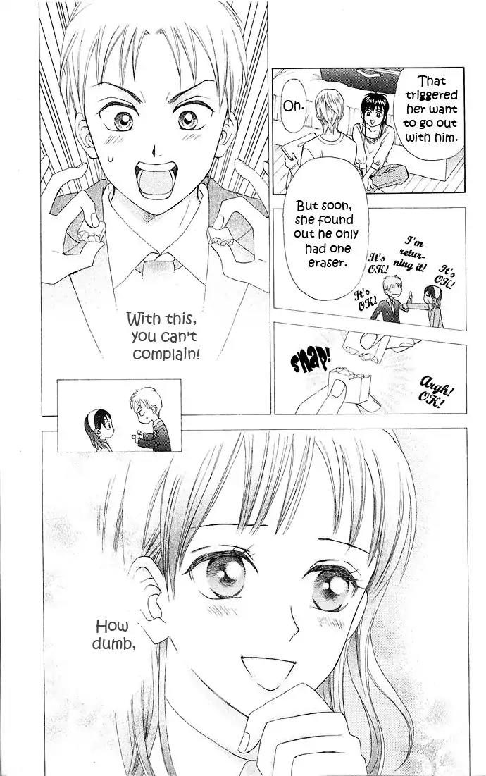 W-Juliet II Chapter 8 page 26 - Chapter 8