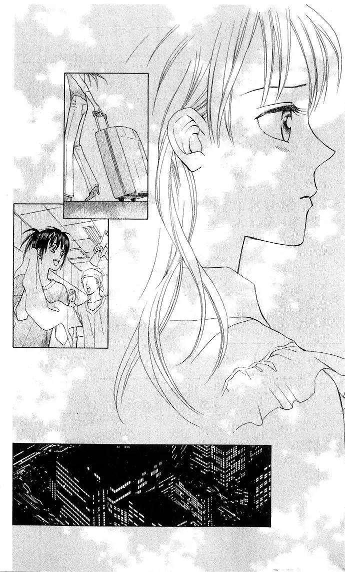 W-Juliet II Chapter 8 page 31 - Chapter 8