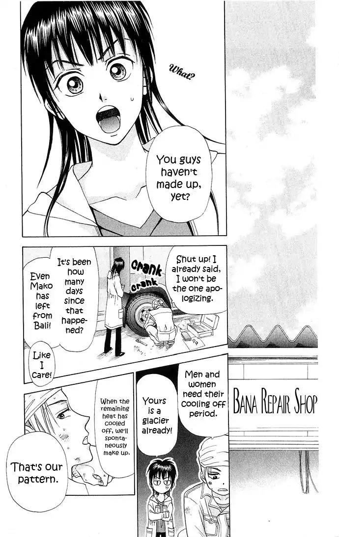 W-Juliet II Chapter 8 page 32 - Chapter 8