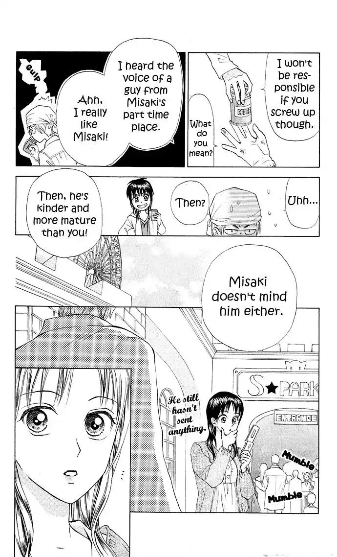 W-Juliet II Chapter 8 page 33 - Chapter 8