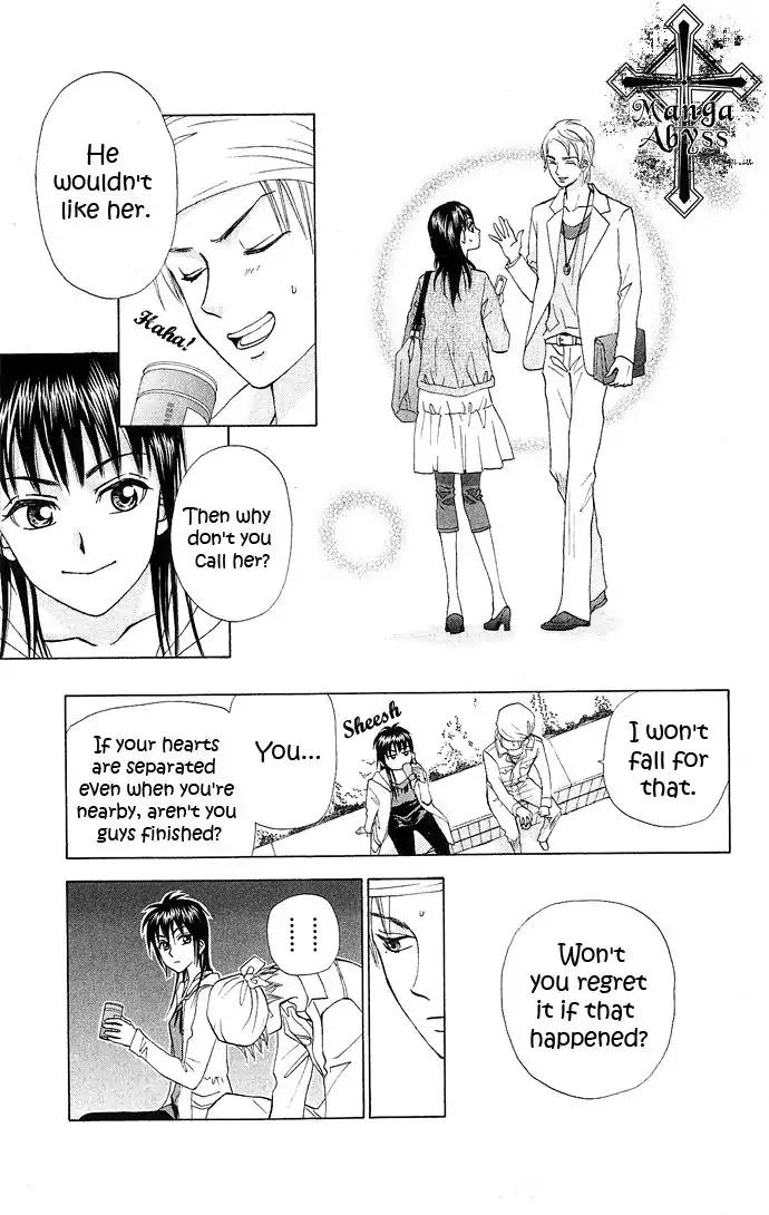 W-Juliet II Chapter 8 page 34 - Chapter 8