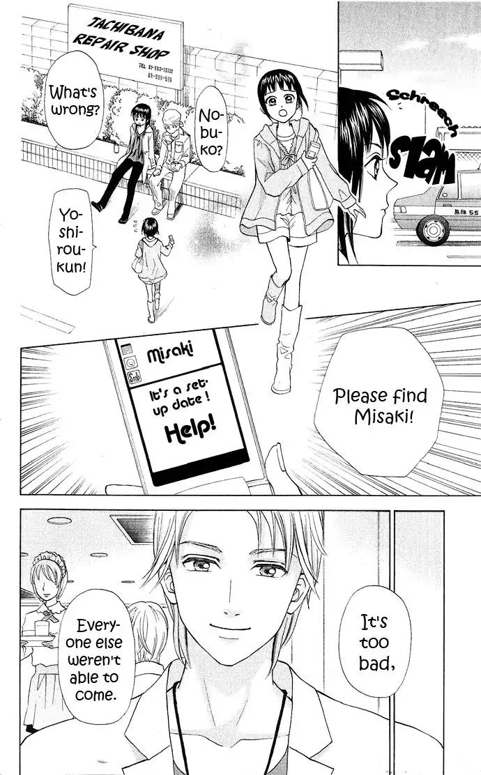 W-Juliet II Chapter 8 page 35 - Chapter 8