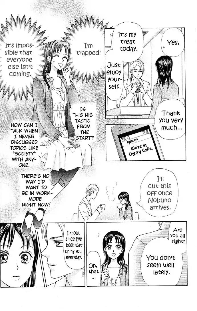 W-Juliet II Chapter 8 page 36 - Chapter 8