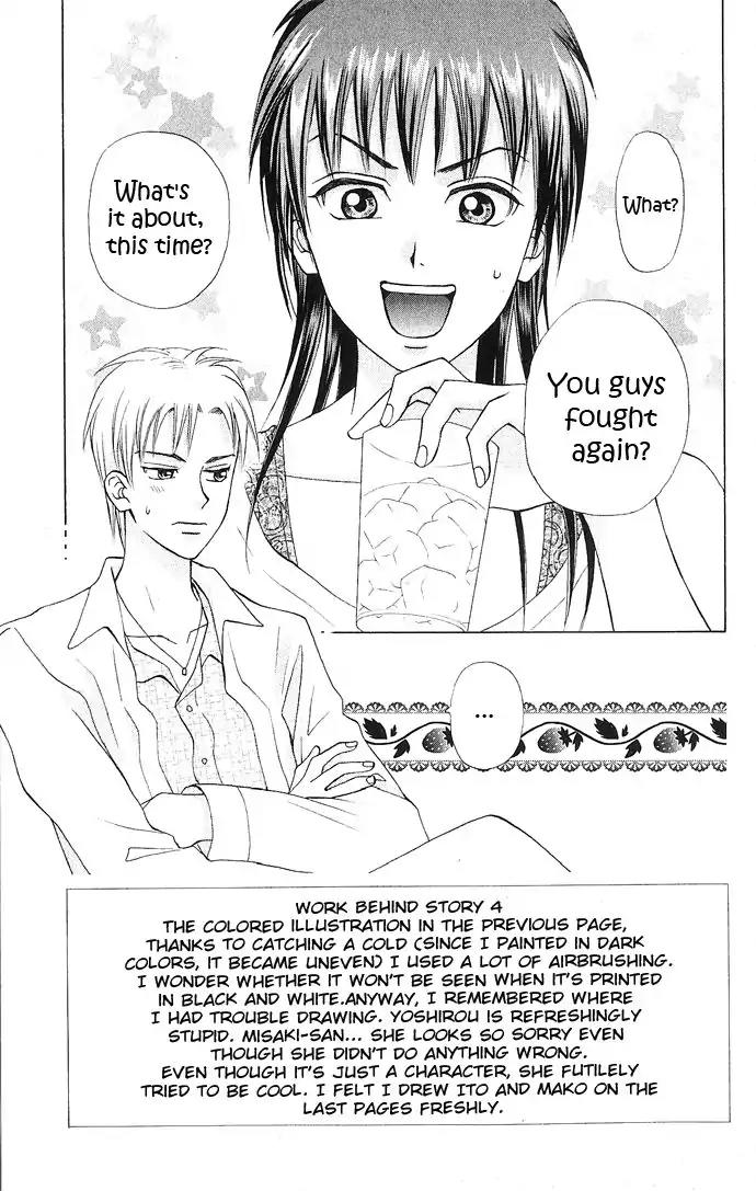 W-Juliet II Chapter 8 page 4 - Chapter 8