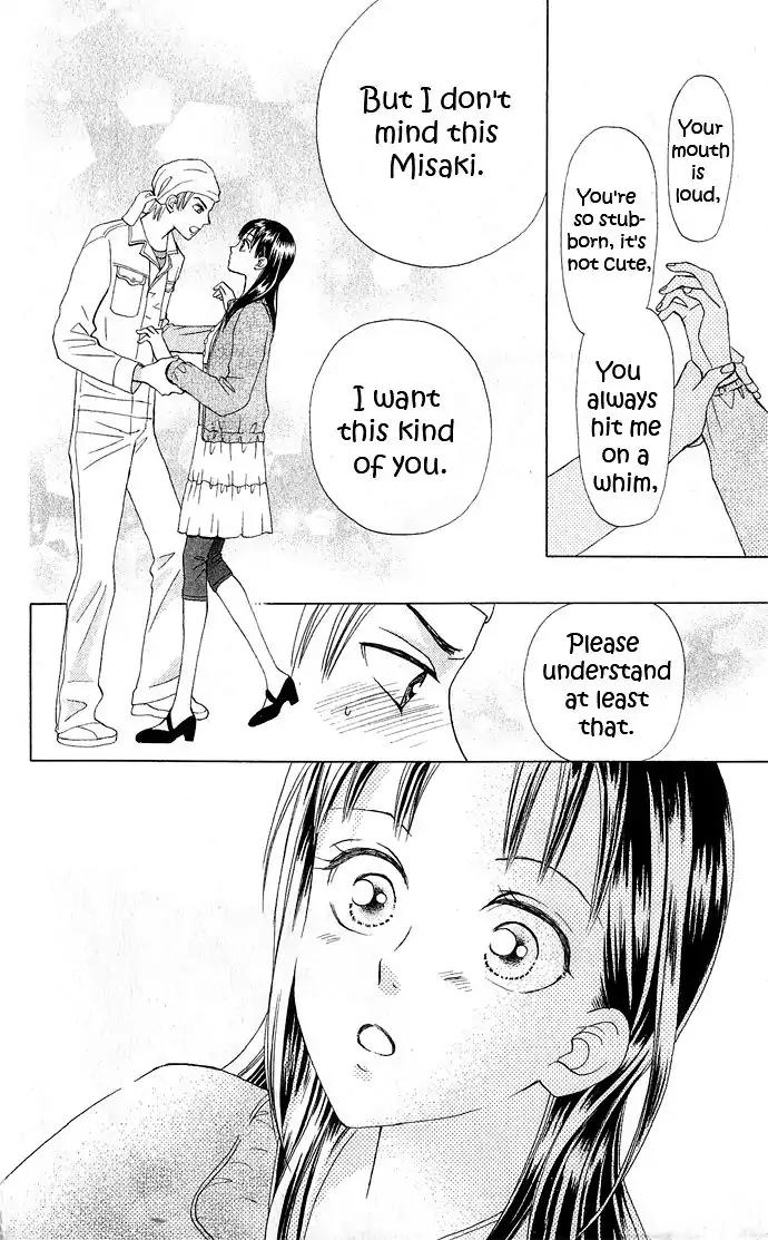 W-Juliet II Chapter 8 page 43 - Chapter 8