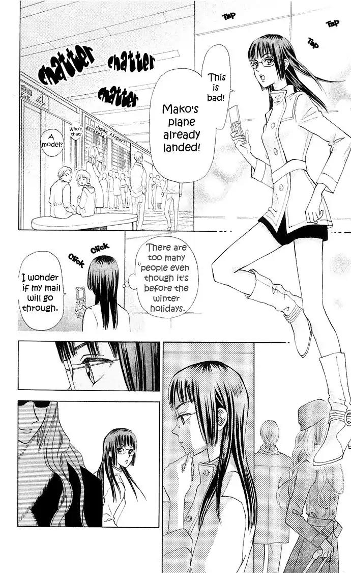 W-Juliet II Chapter 8 page 49 - Chapter 8