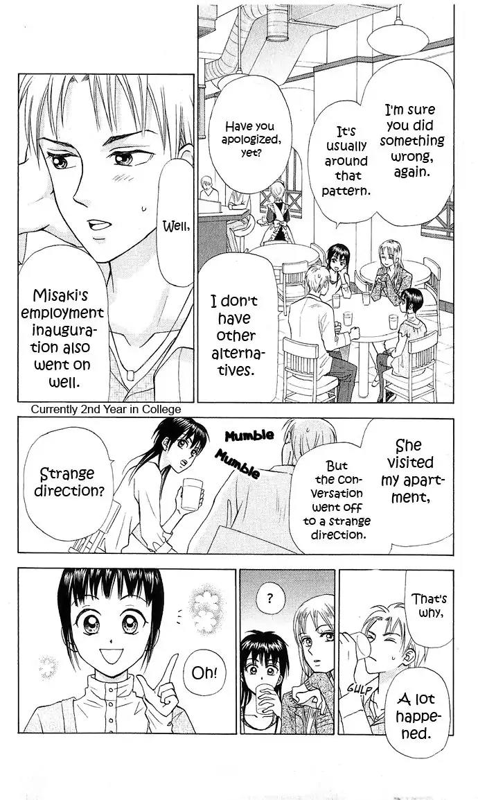 W-Juliet II Chapter 8 page 5 - Chapter 8