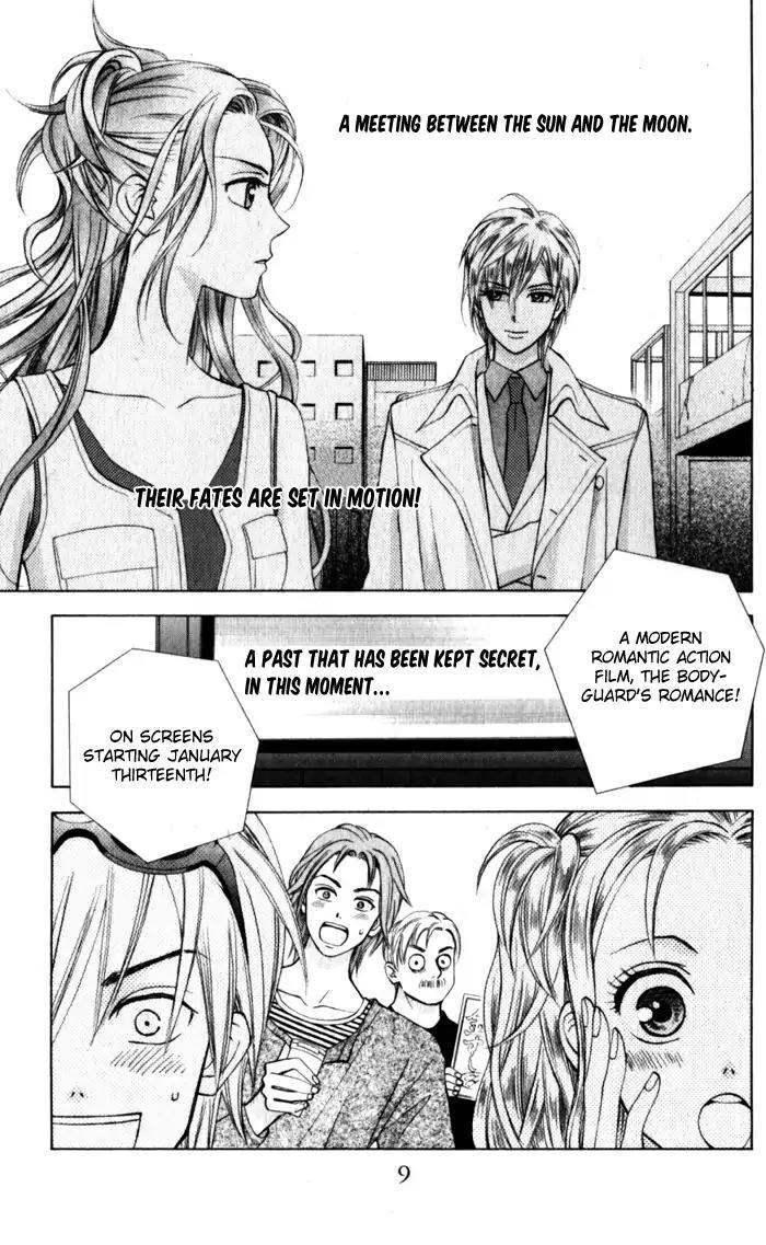 W-Juliet II Chapter 9 page 11 - Chapter 9