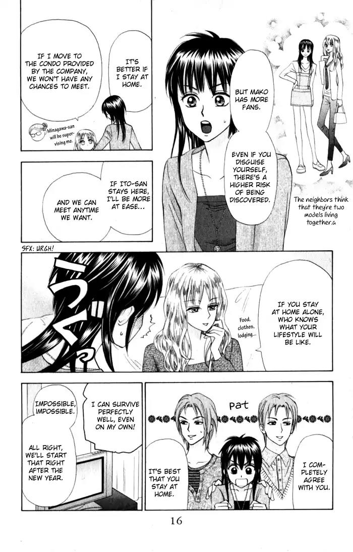 W-Juliet II Chapter 9 page 18 - Chapter 9