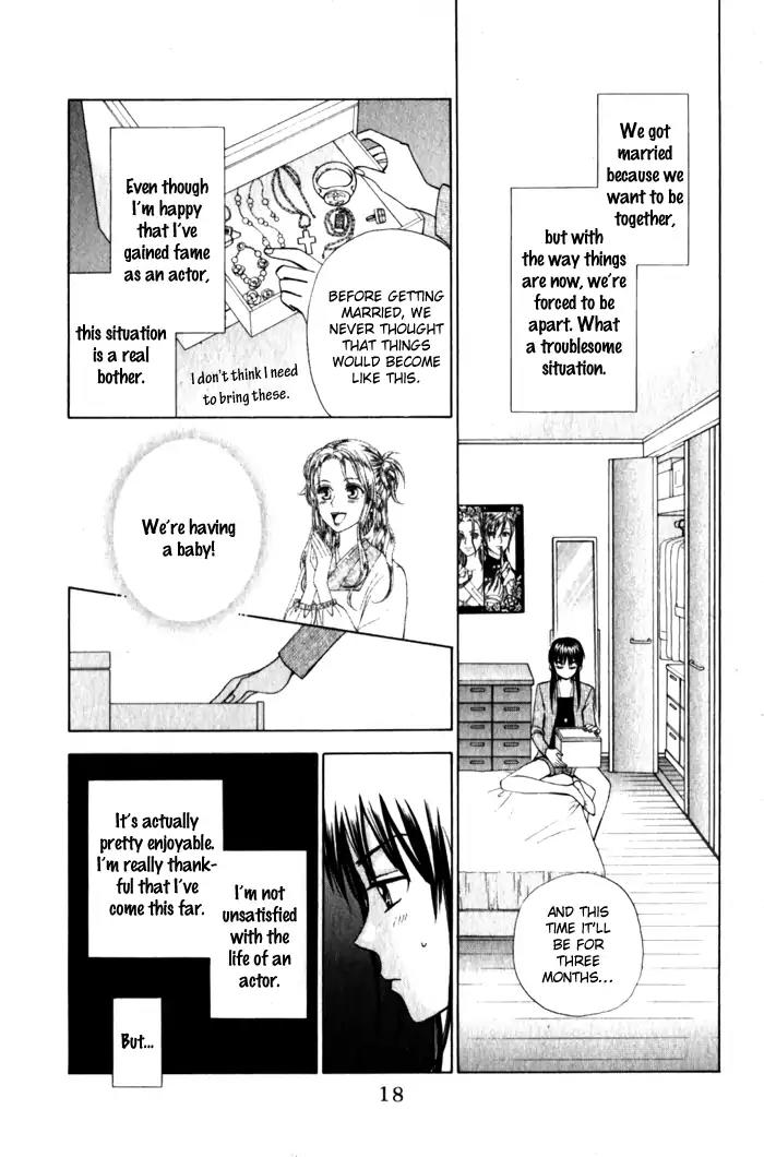 W-Juliet II Chapter 9 page 20 - Chapter 9