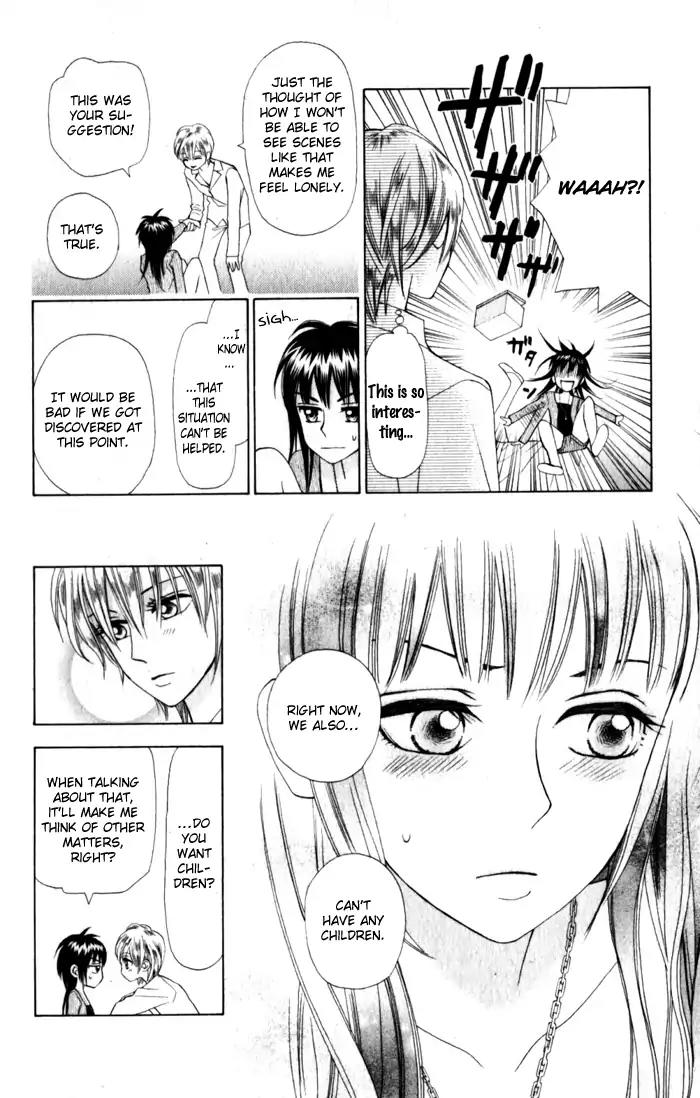 W-Juliet II Chapter 9 page 22 - Chapter 9