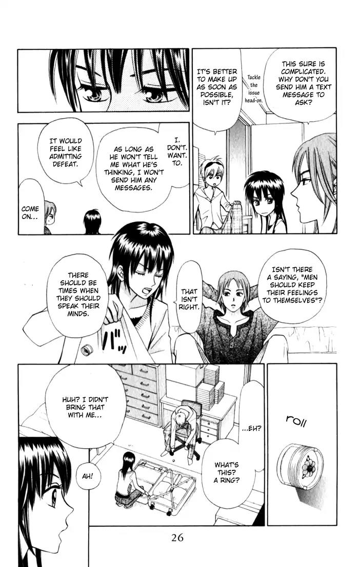 W-Juliet II Chapter 9 page 28 - Chapter 9