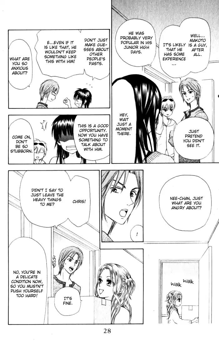 W-Juliet II Chapter 9 page 30 - Chapter 9