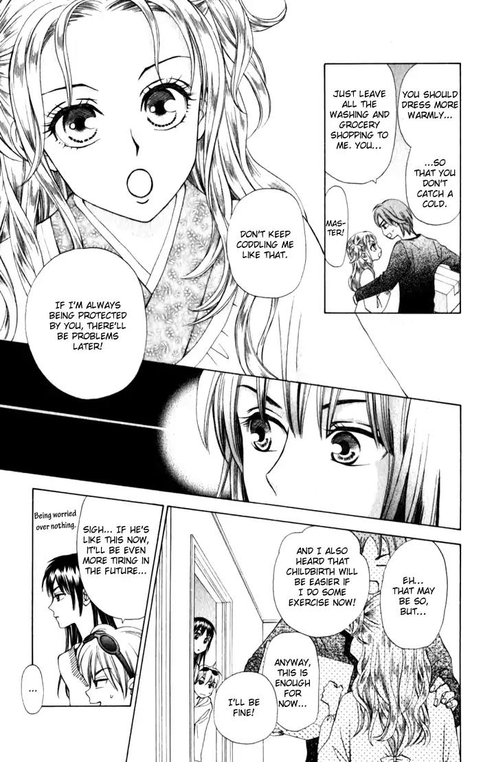 W-Juliet II Chapter 9 page 31 - Chapter 9