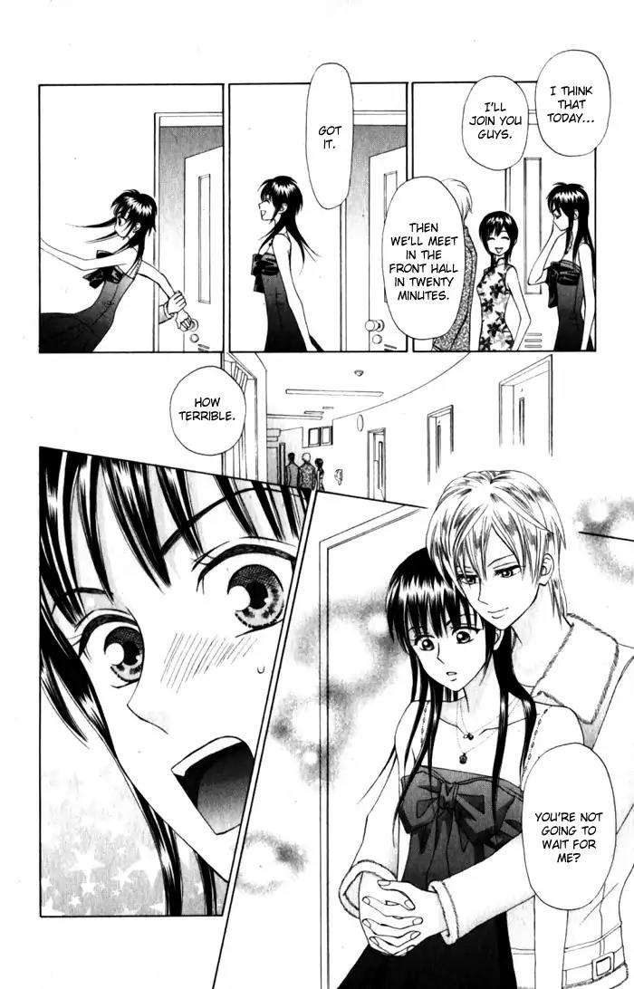 W-Juliet II Chapter 9 page 34 - Chapter 9