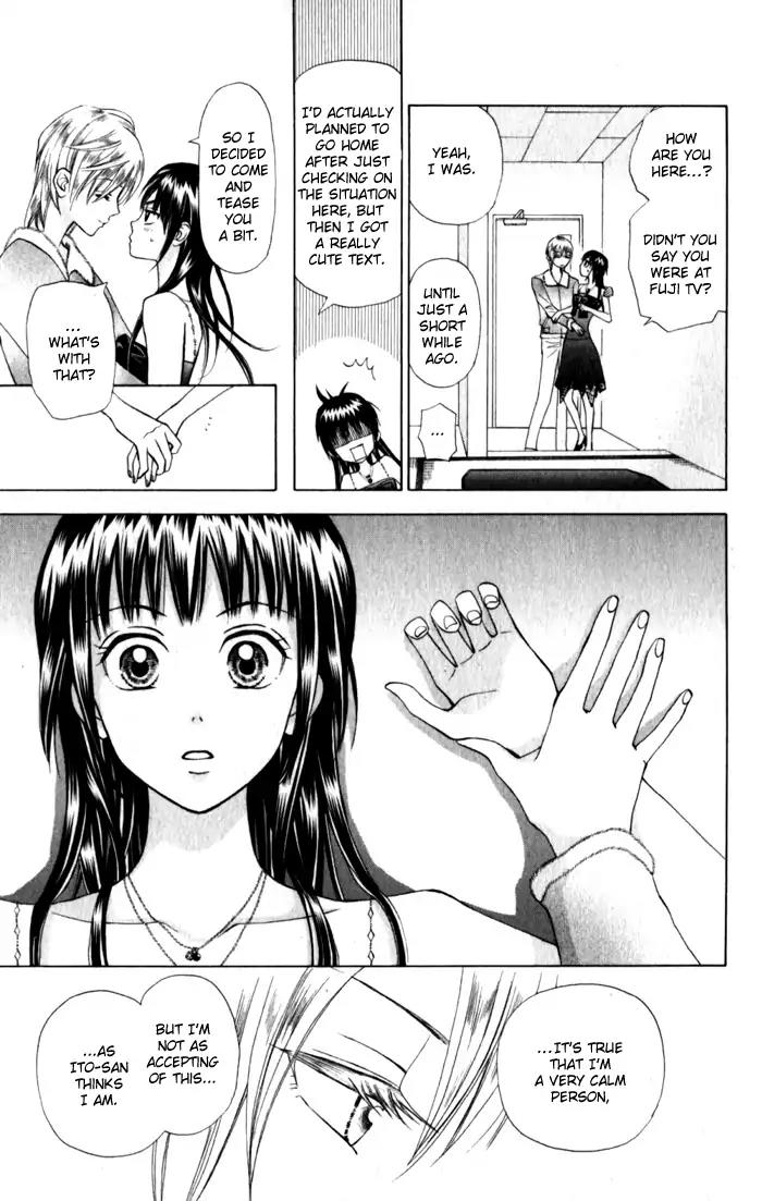 W-Juliet II Chapter 9 page 35 - Chapter 9
