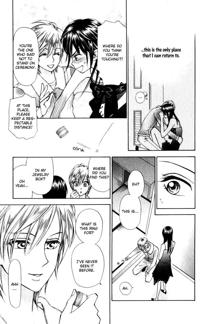 W-Juliet II Chapter 9 page 41 - Chapter 9