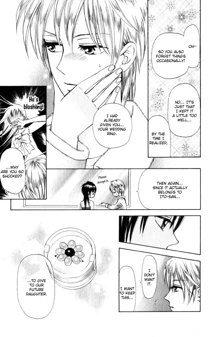 W-Juliet II Chapter 9 page 43 - Chapter 9