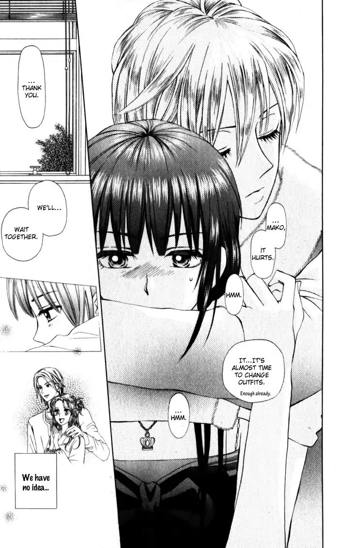 W-Juliet II Chapter 9 page 45 - Chapter 9