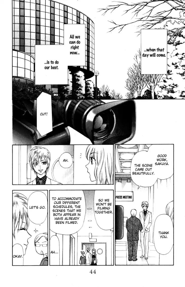 W-Juliet II Chapter 9 page 46 - Chapter 9